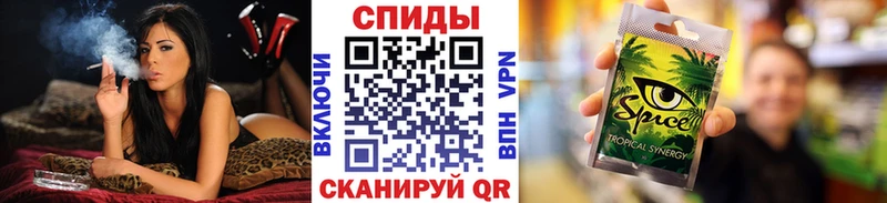 БУТИРАТ BDO Горняк