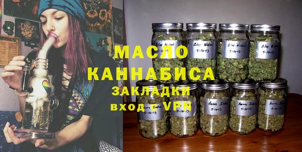 прущие крисы Бородино