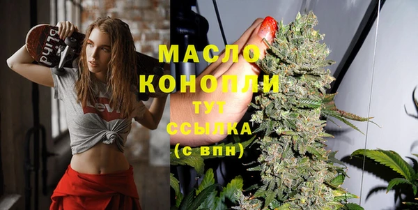 прущие грибы Белокуриха
