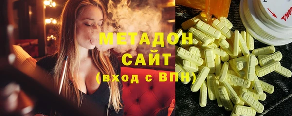 прущие крисы Бородино