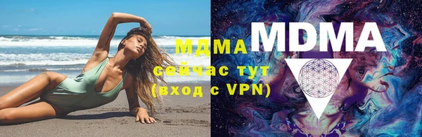 прущие крисы Бугульма