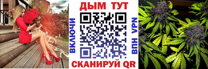 купить  цена  Горняк  МЕГА зеркало  МАРИХУАНА гибрид 